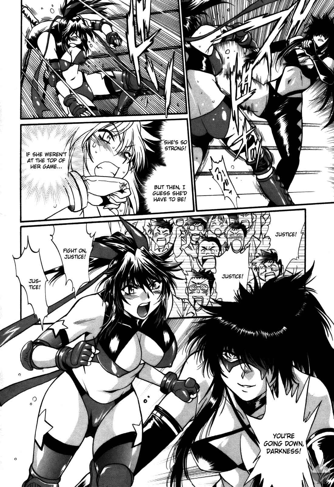 Page 26 Chapter 45 Rin x Mama