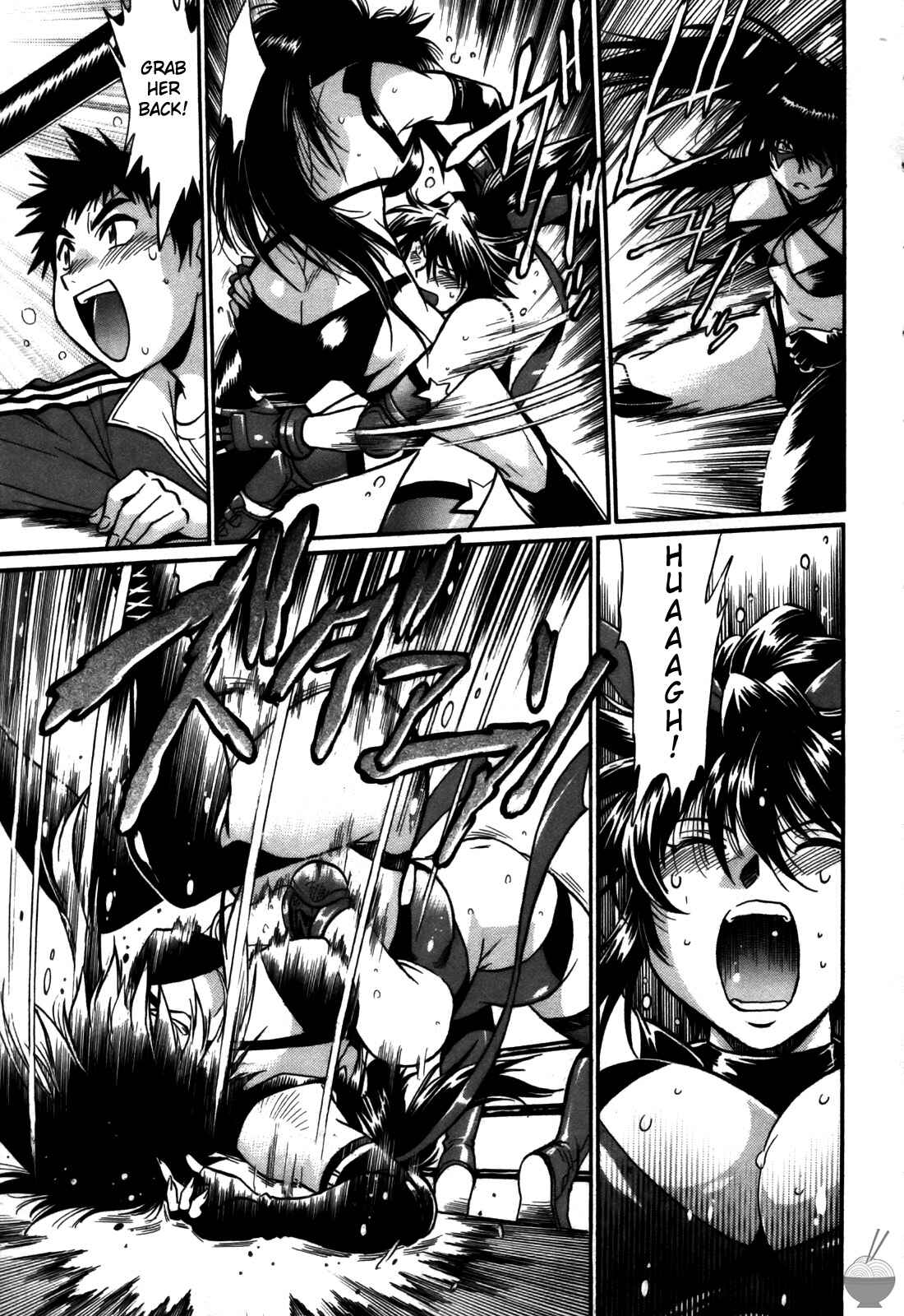 Page 27 Chapter 45 Rin x Mama