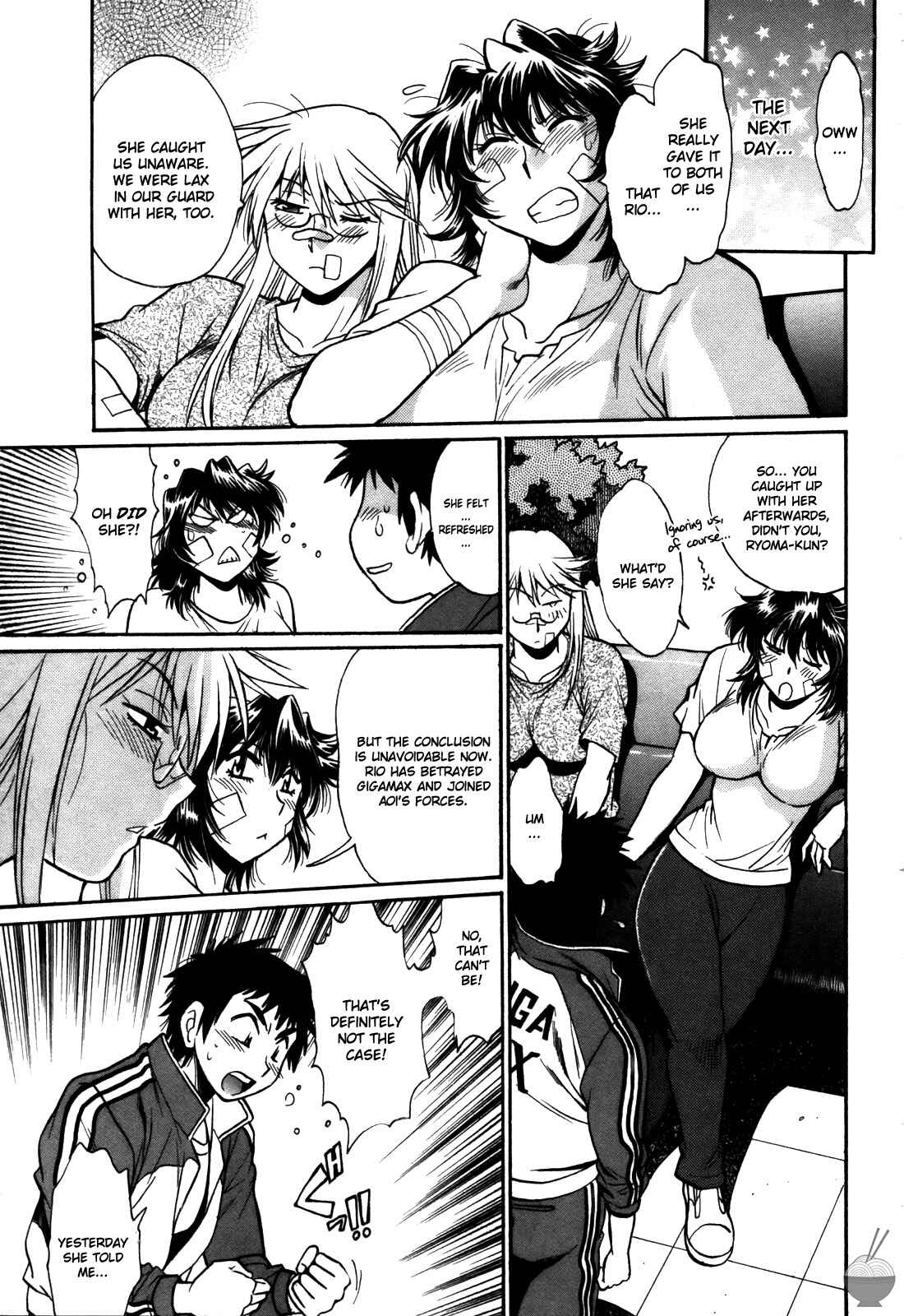 Page 17 Chapter 38 Rin x Mama