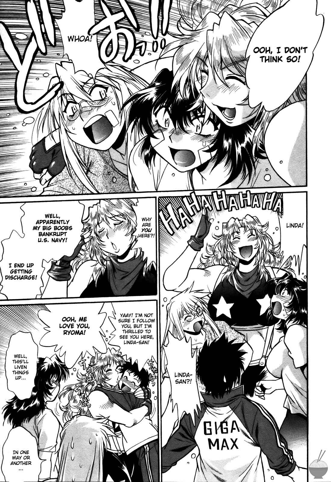 Page 19 Chapter 38 Rin x Mama