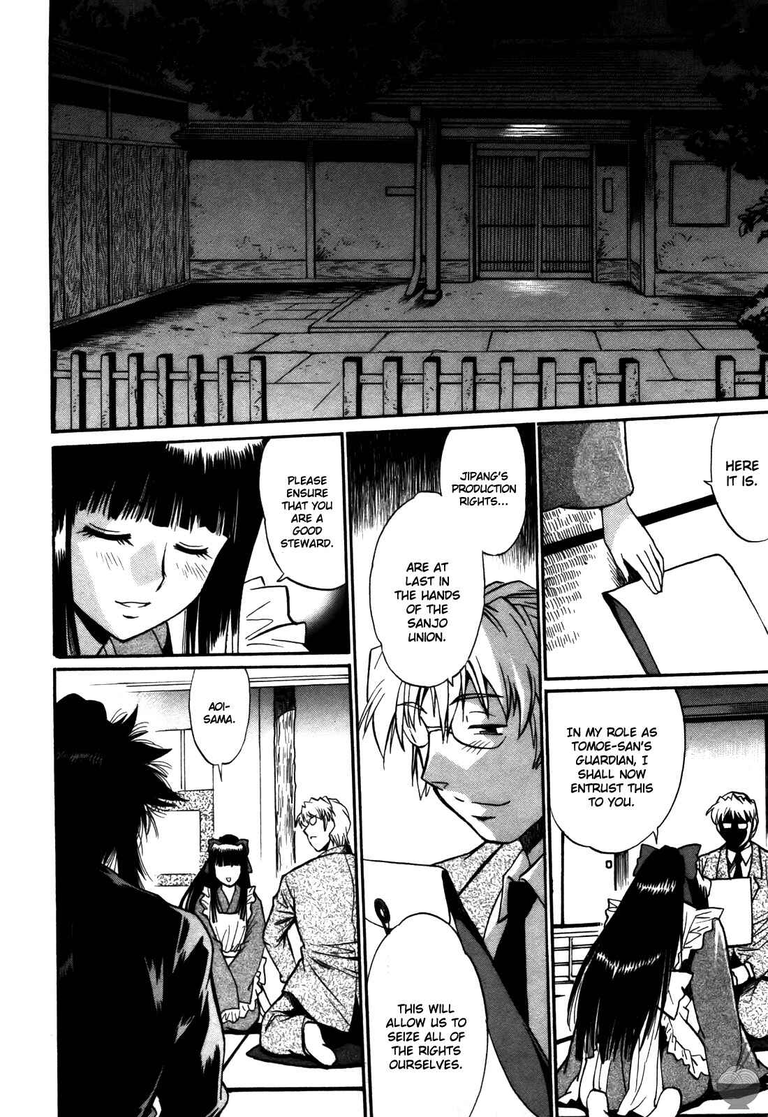 Page 20 Chapter 38 Rin x Mama