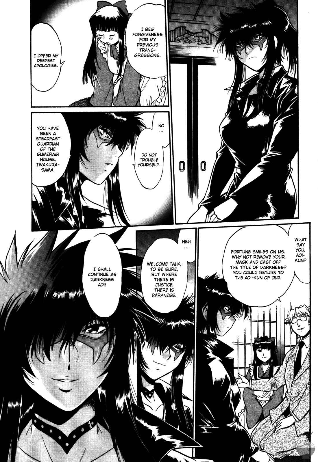 Page 21 Chapter 38 Rin x Mama