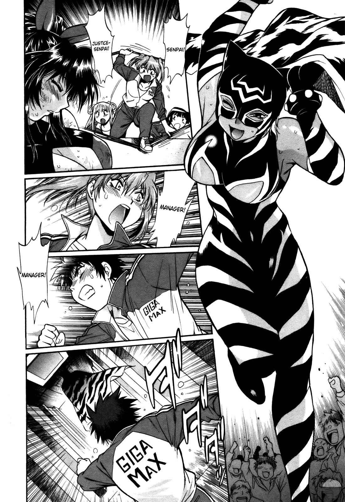 Page 6 Chapter 38 Rin x Mama