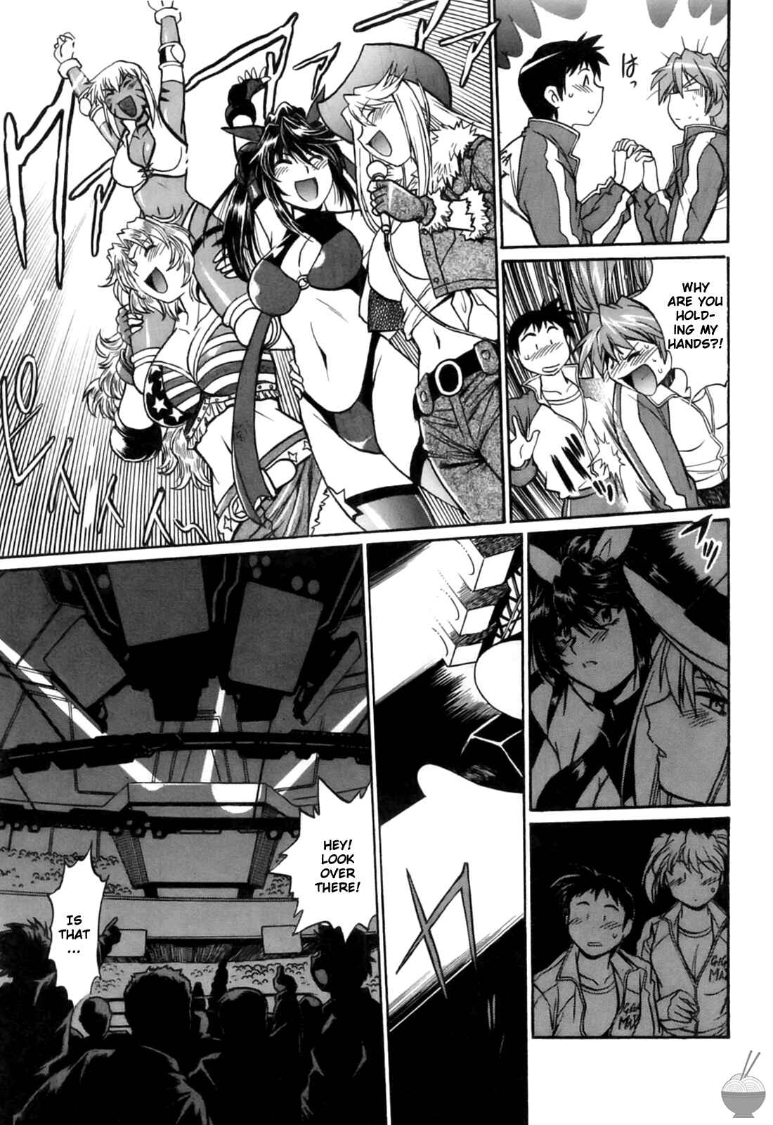 Page 13 Chapter 12 Rin x Mama