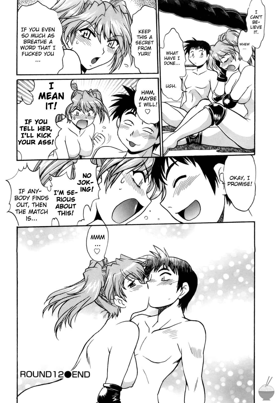 Page 32 Chapter 12 Rin x Mama