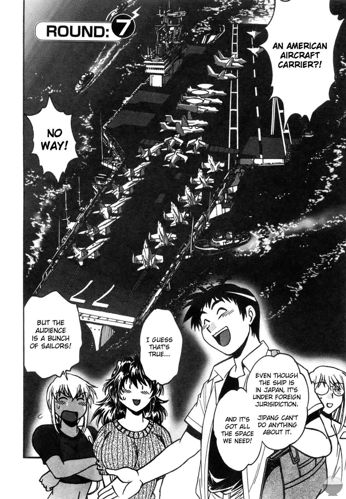Page 2 Chapter 7 Rin x Mama
