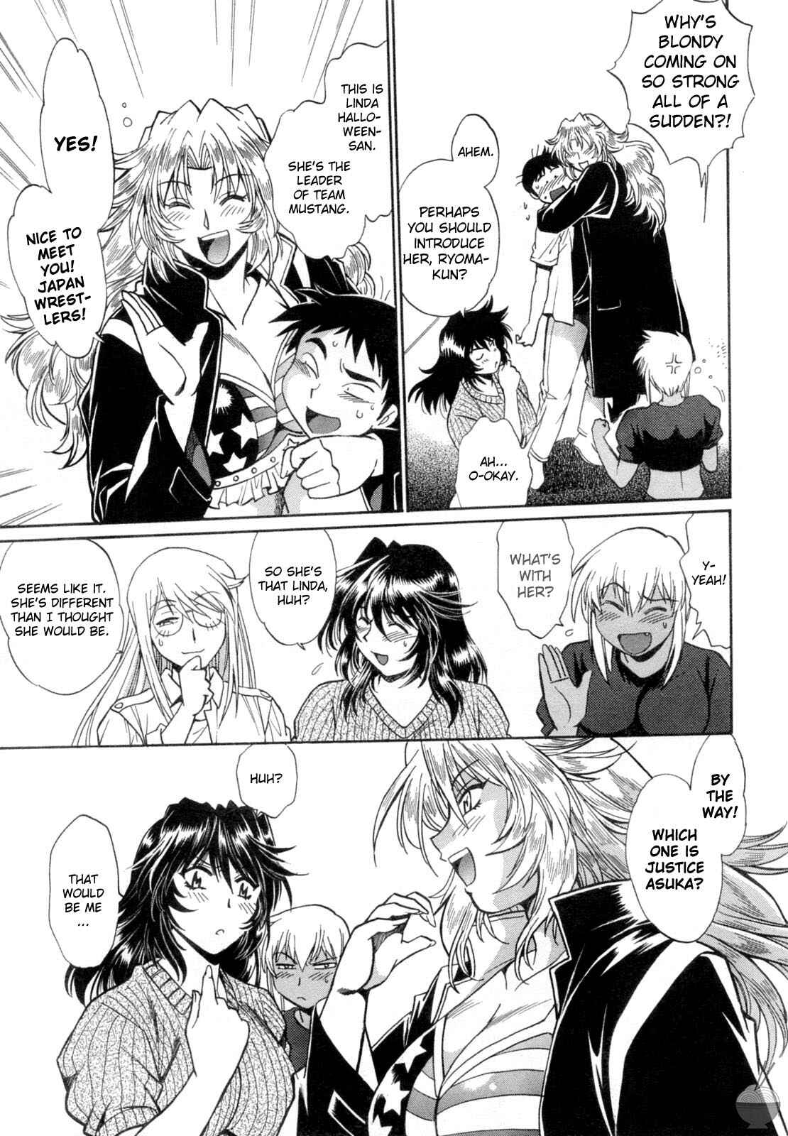 Page 5 Chapter 7 Rin x Mama