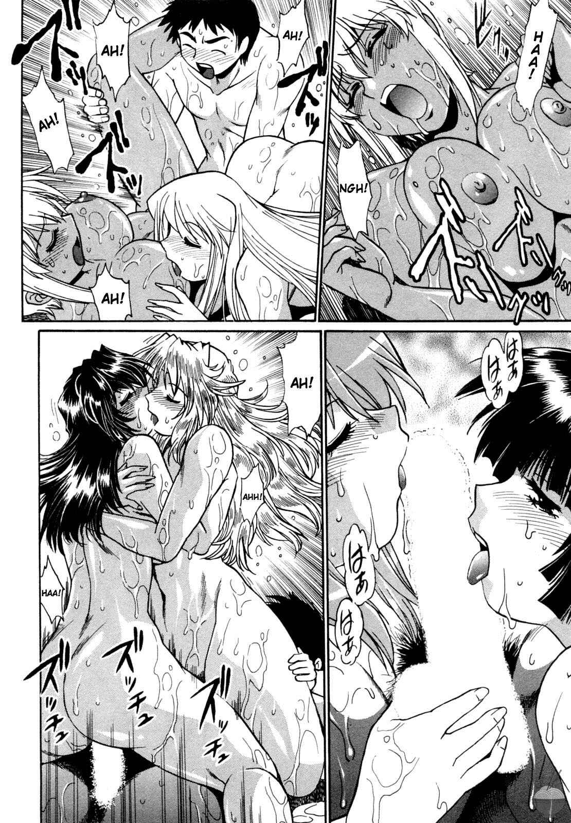 Page 22 Chapter 8 Rin x Mama