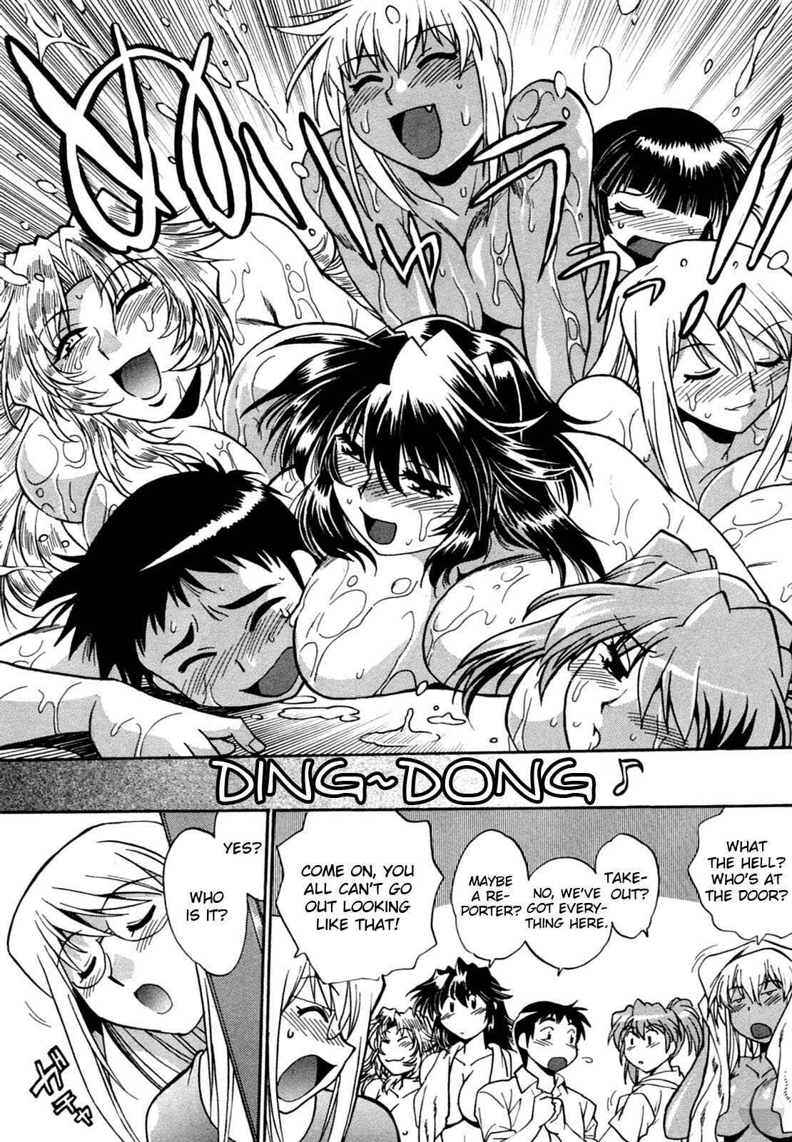 Page 23 Chapter 8 Rin x Mama