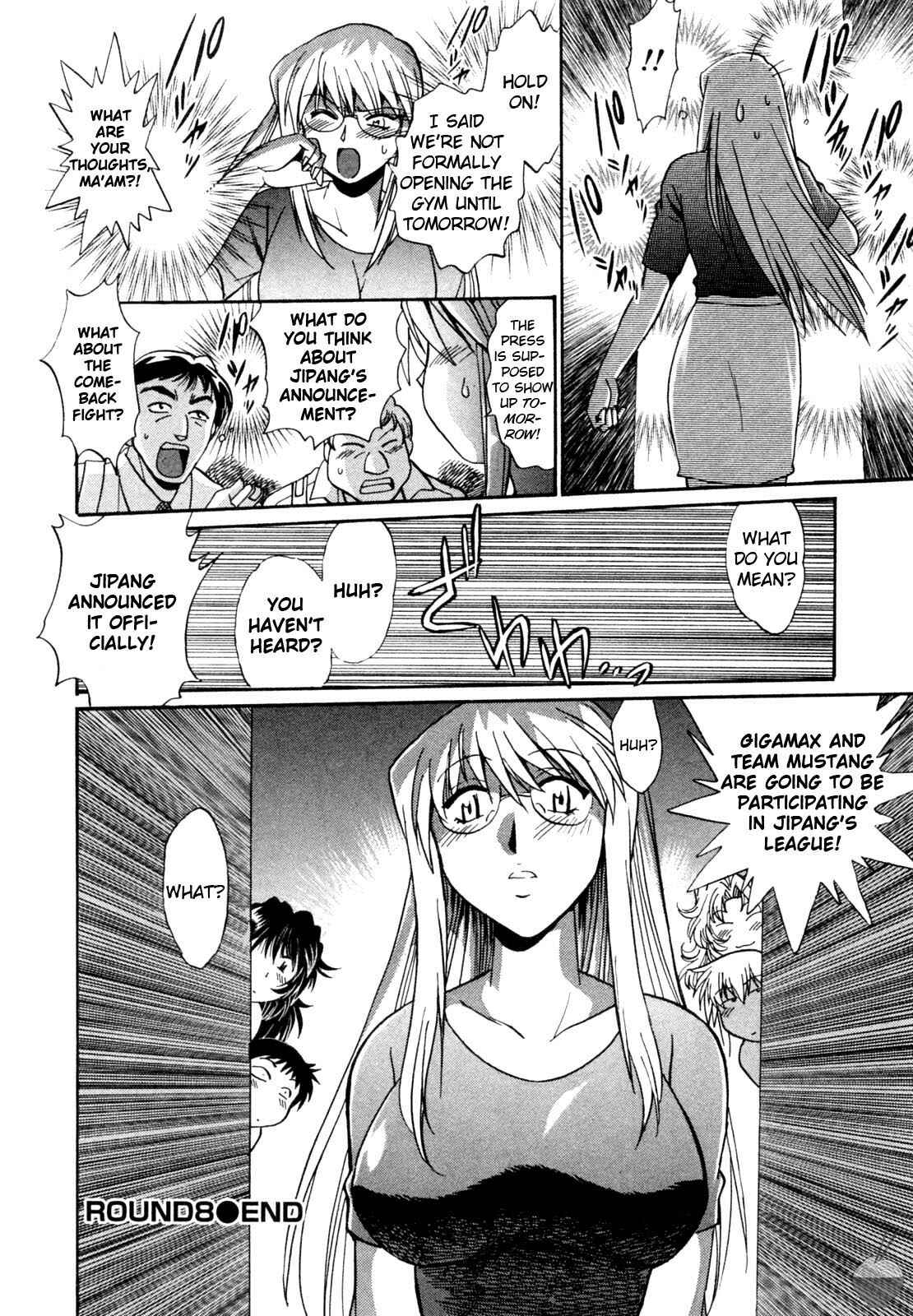 Page 24 Chapter 8 Rin x Mama