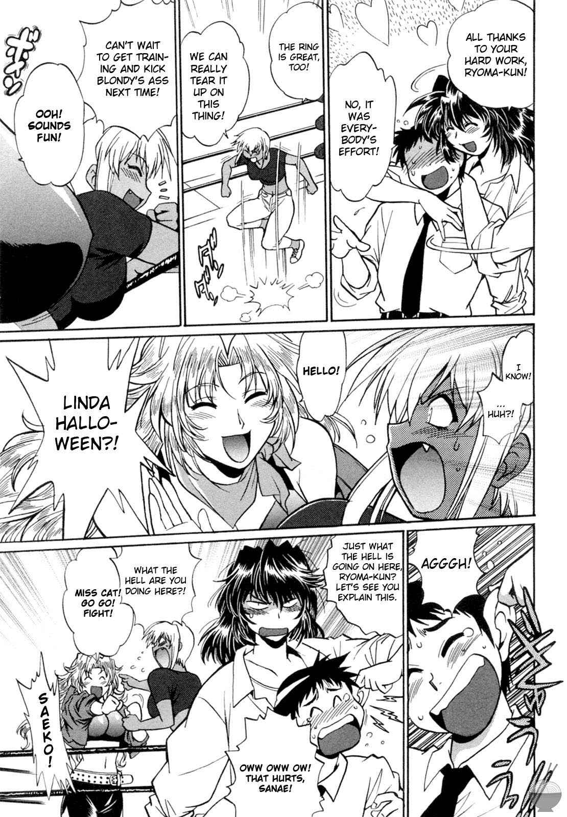 Page 3 Chapter 8 Rin x Mama