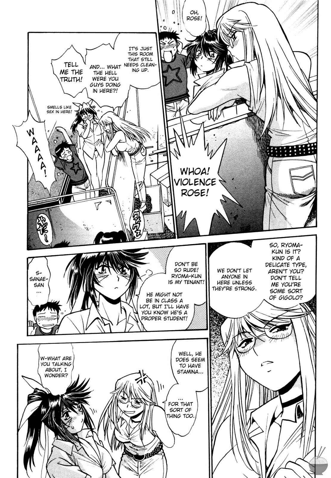 Page 21 Chapter 2 Rin x Mama
