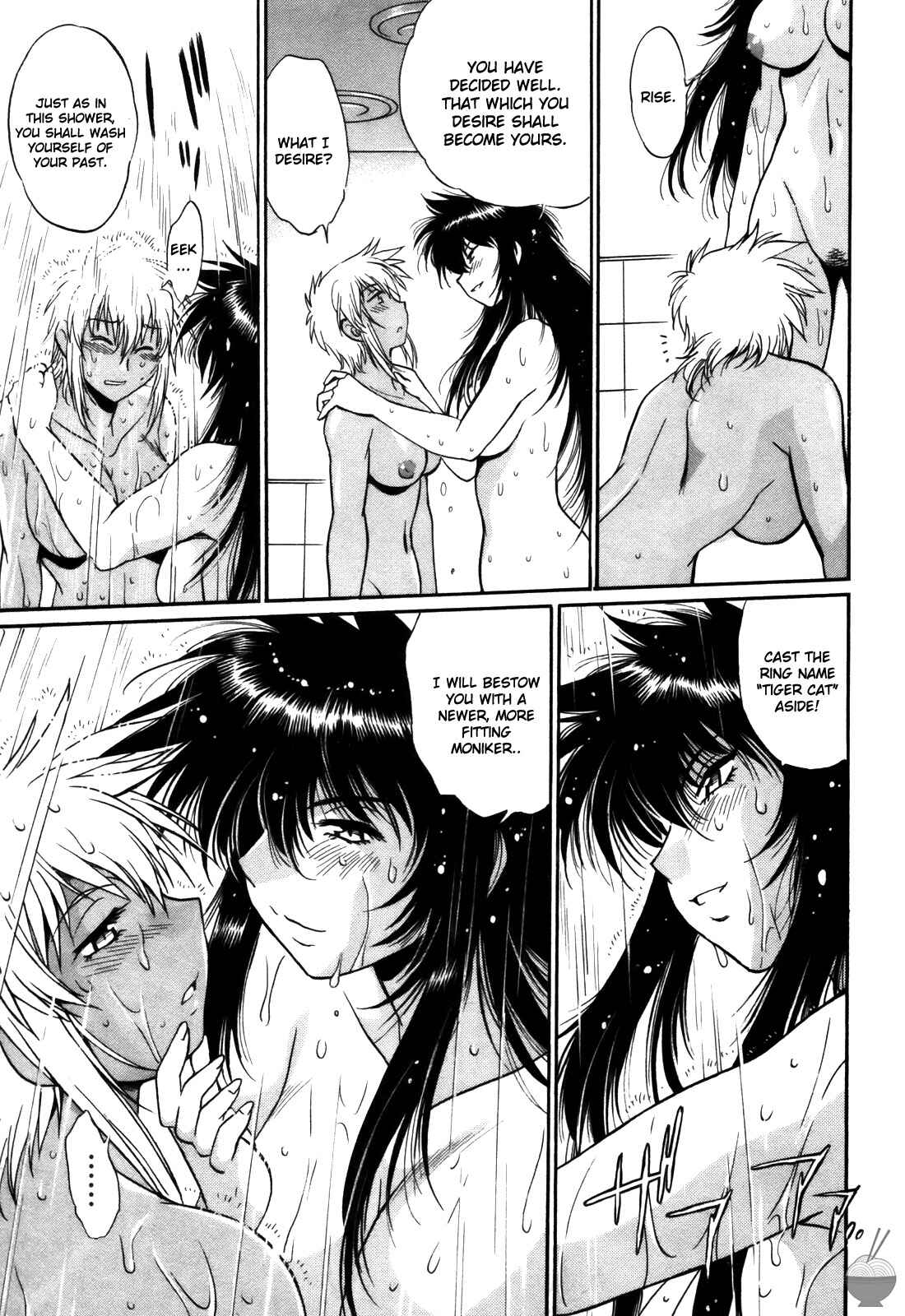 Page 11 Chapter 36 Rin x Mama