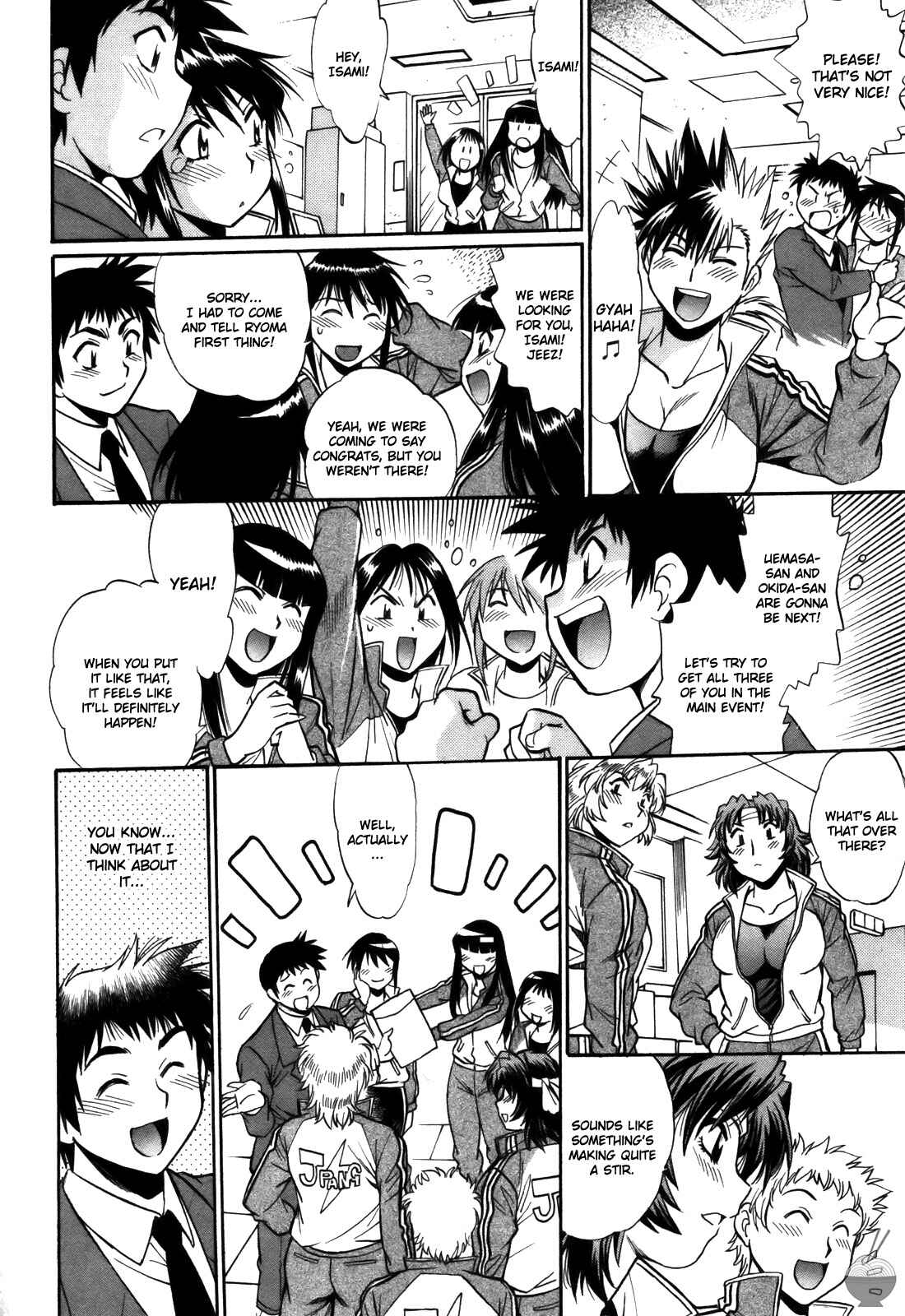Page 14 Chapter 36 Rin x Mama