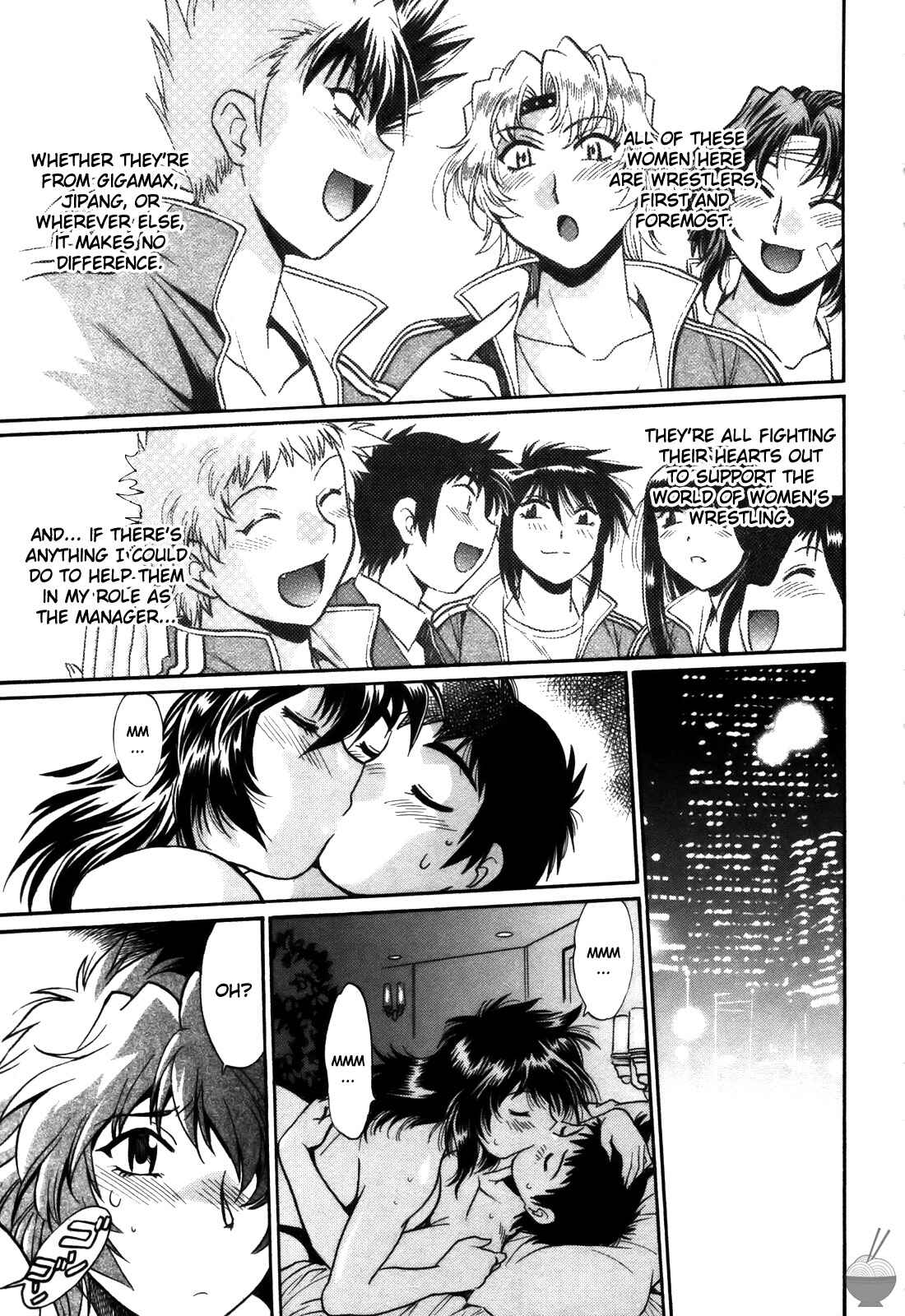 Page 15 Chapter 36 Rin x Mama