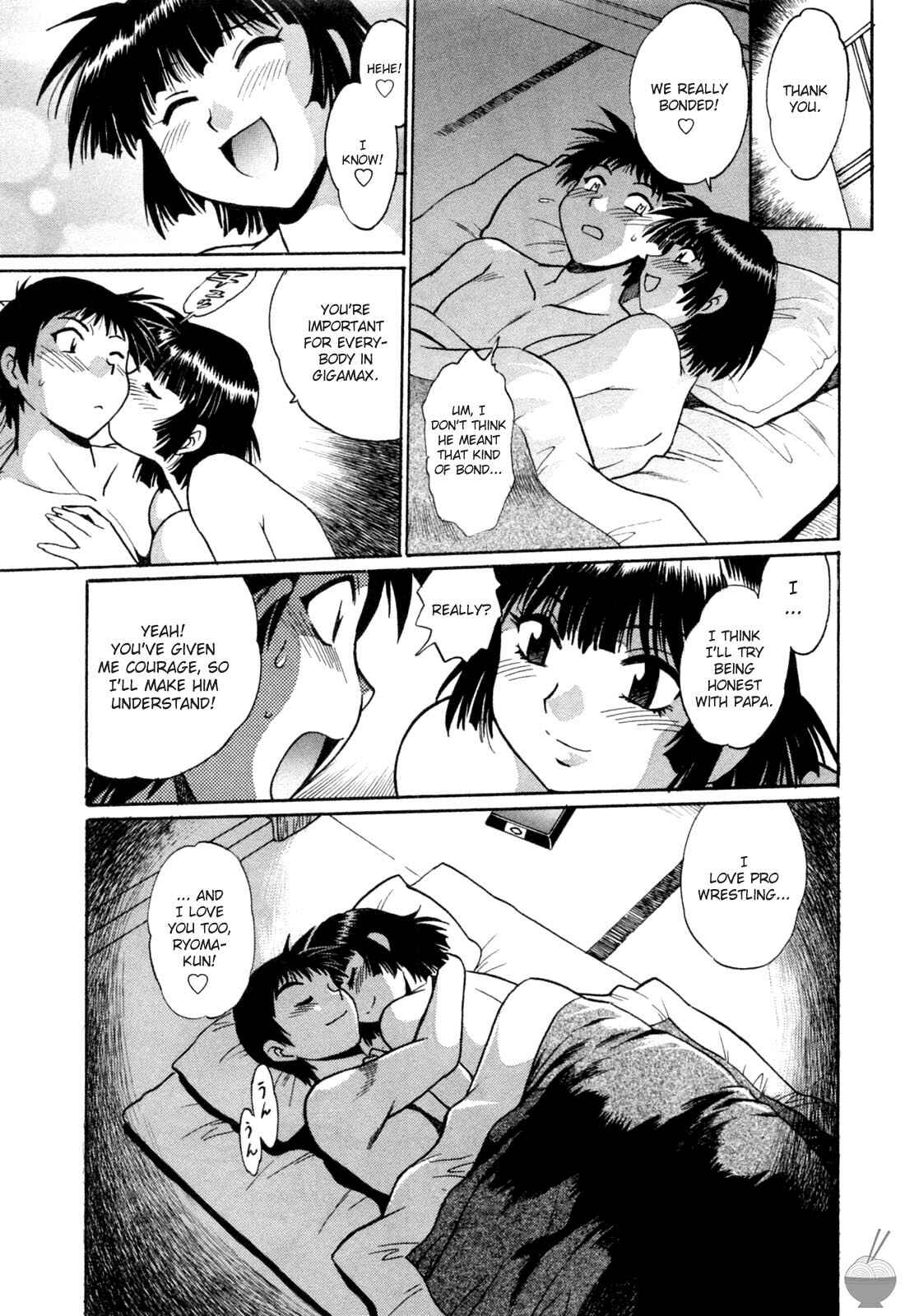 Page 21 Chapter 15 Rin x Mama