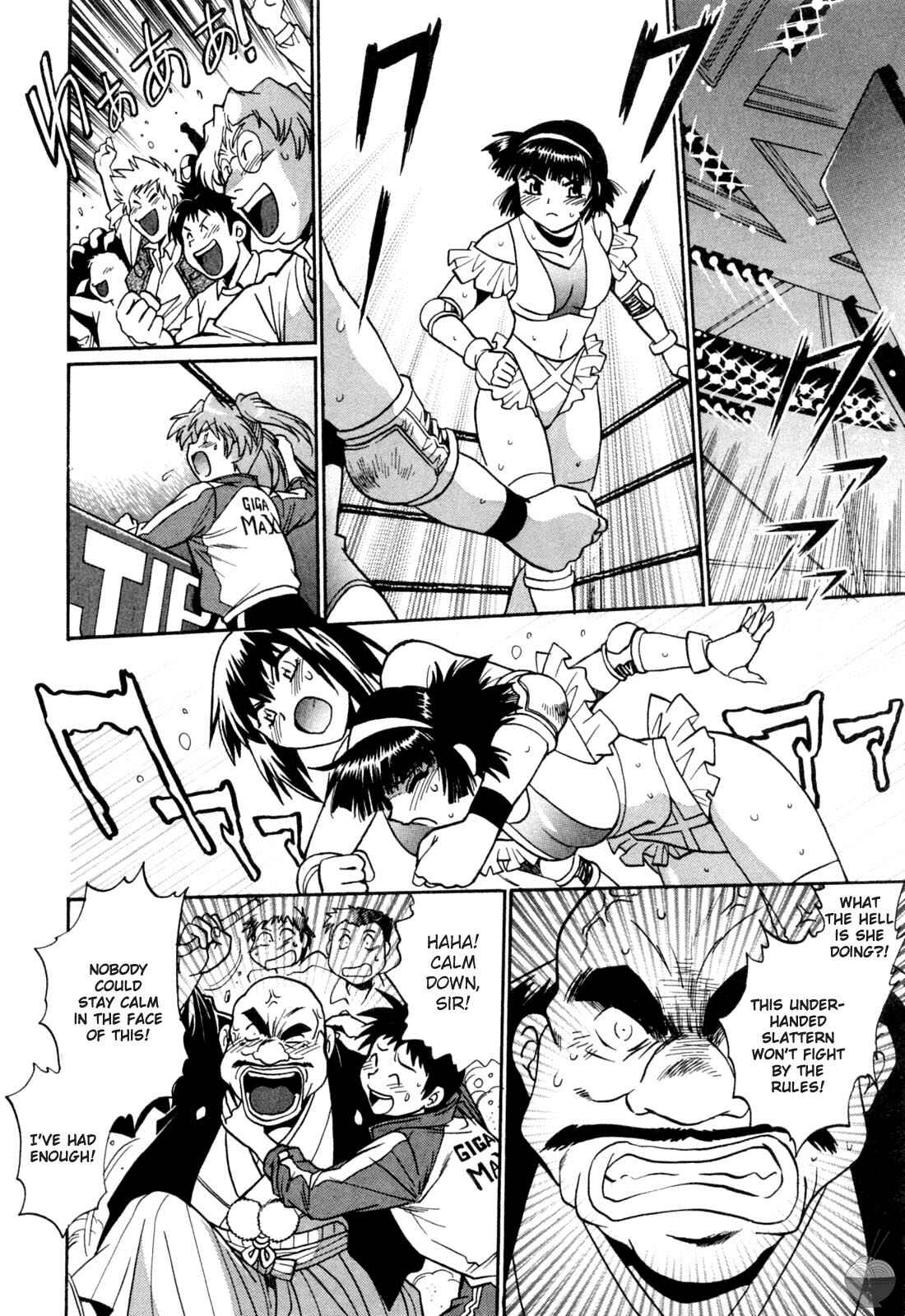 Page 22 Chapter 15 Rin x Mama