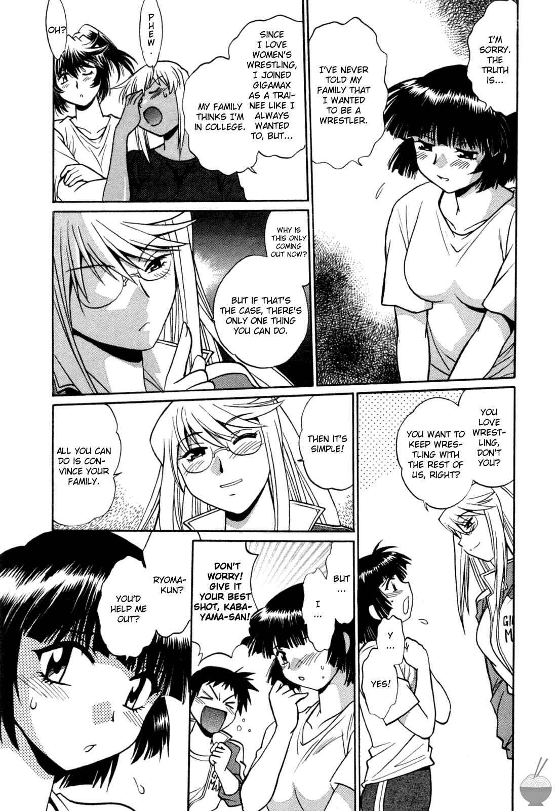 Page 5 Chapter 15 Rin x Mama