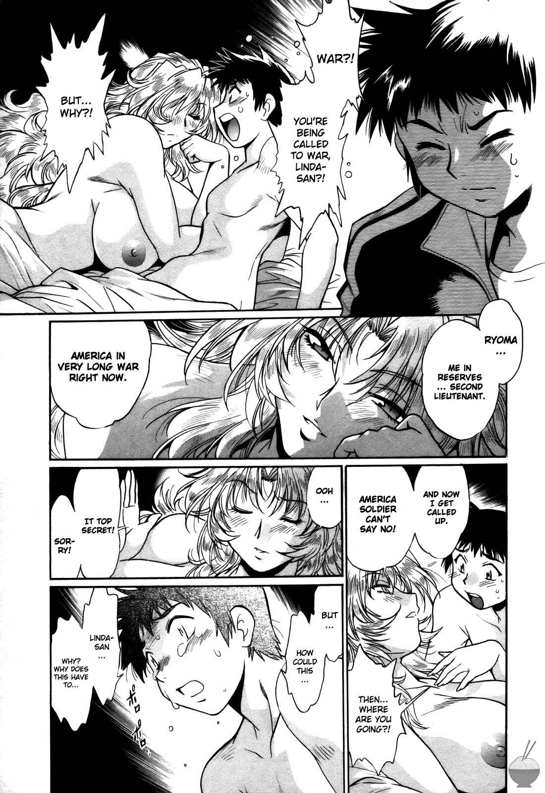 Page 11 Chapter 31 Rin x Mama
