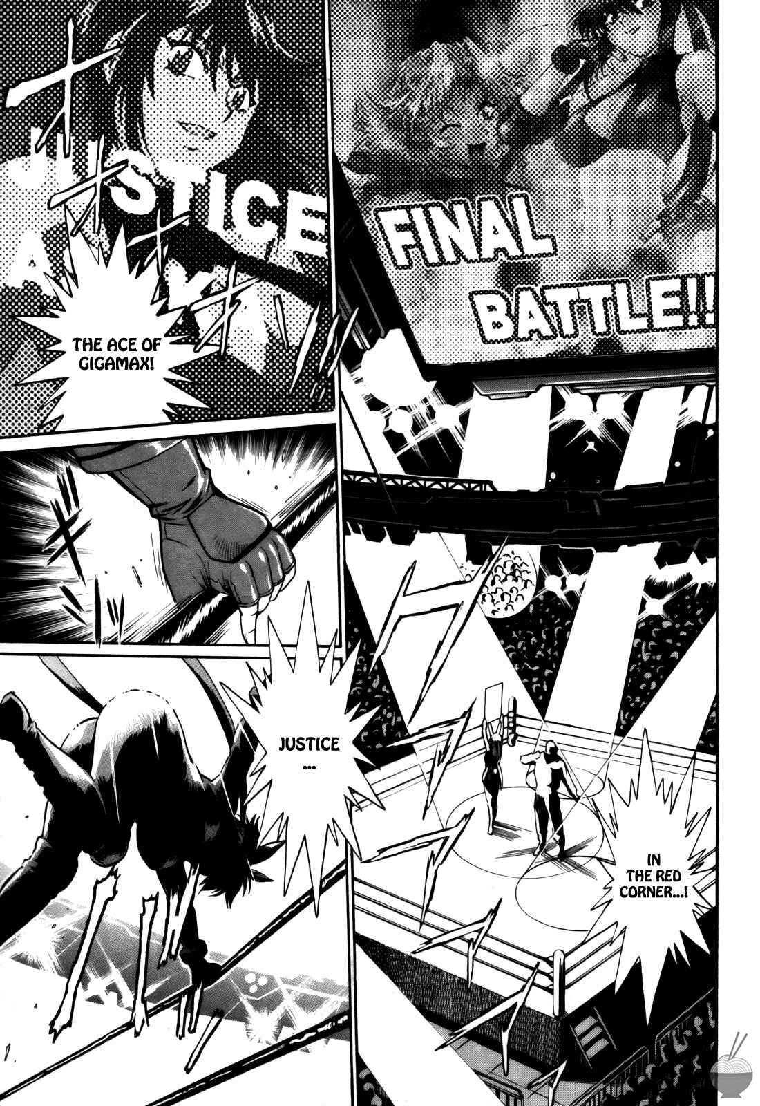 Page 21 Chapter 31 Rin x Mama