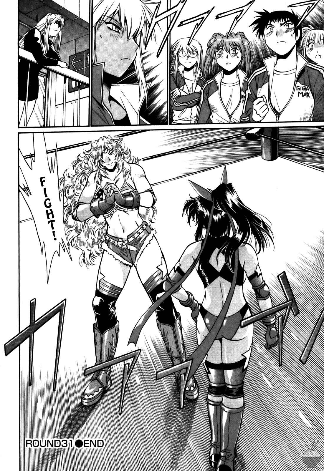 Page 24 Chapter 31 Rin x Mama
