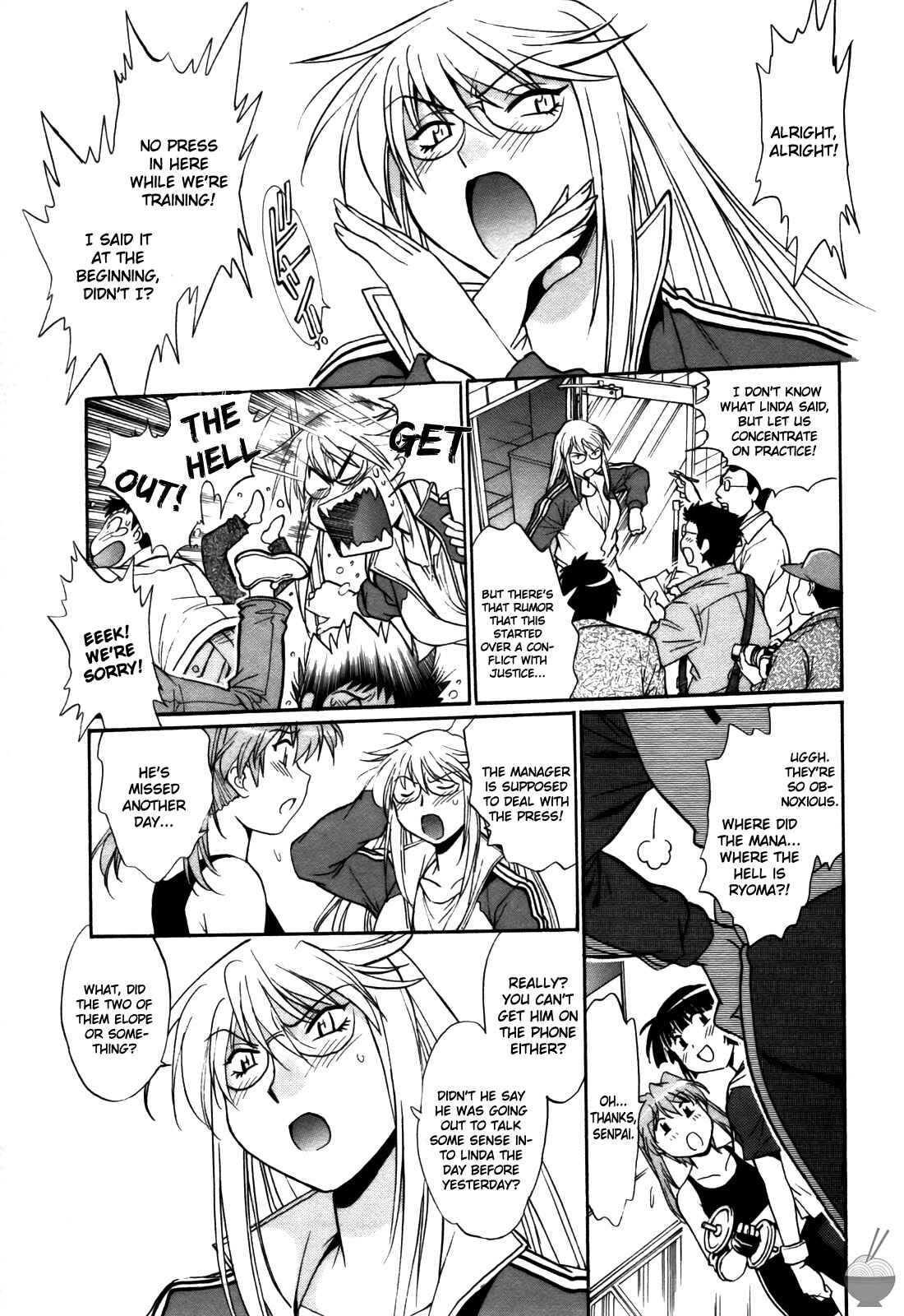 Page 3 Chapter 31 Rin x Mama