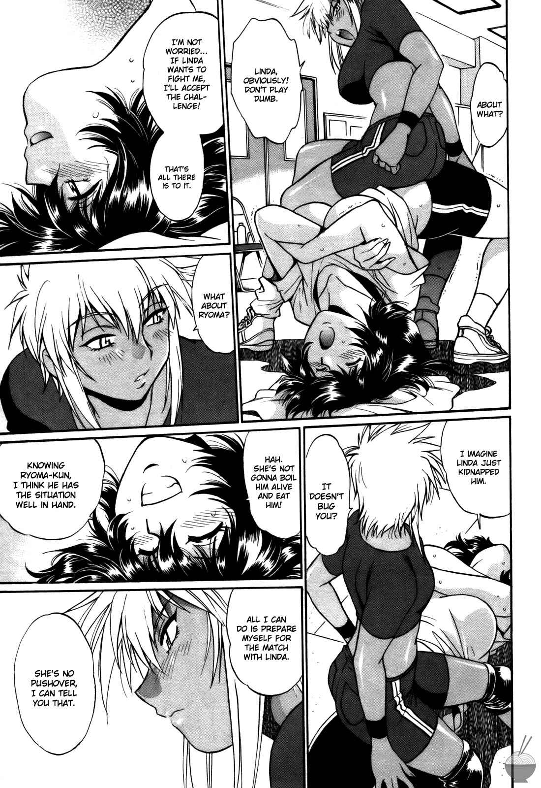 Page 5 Chapter 31 Rin x Mama
