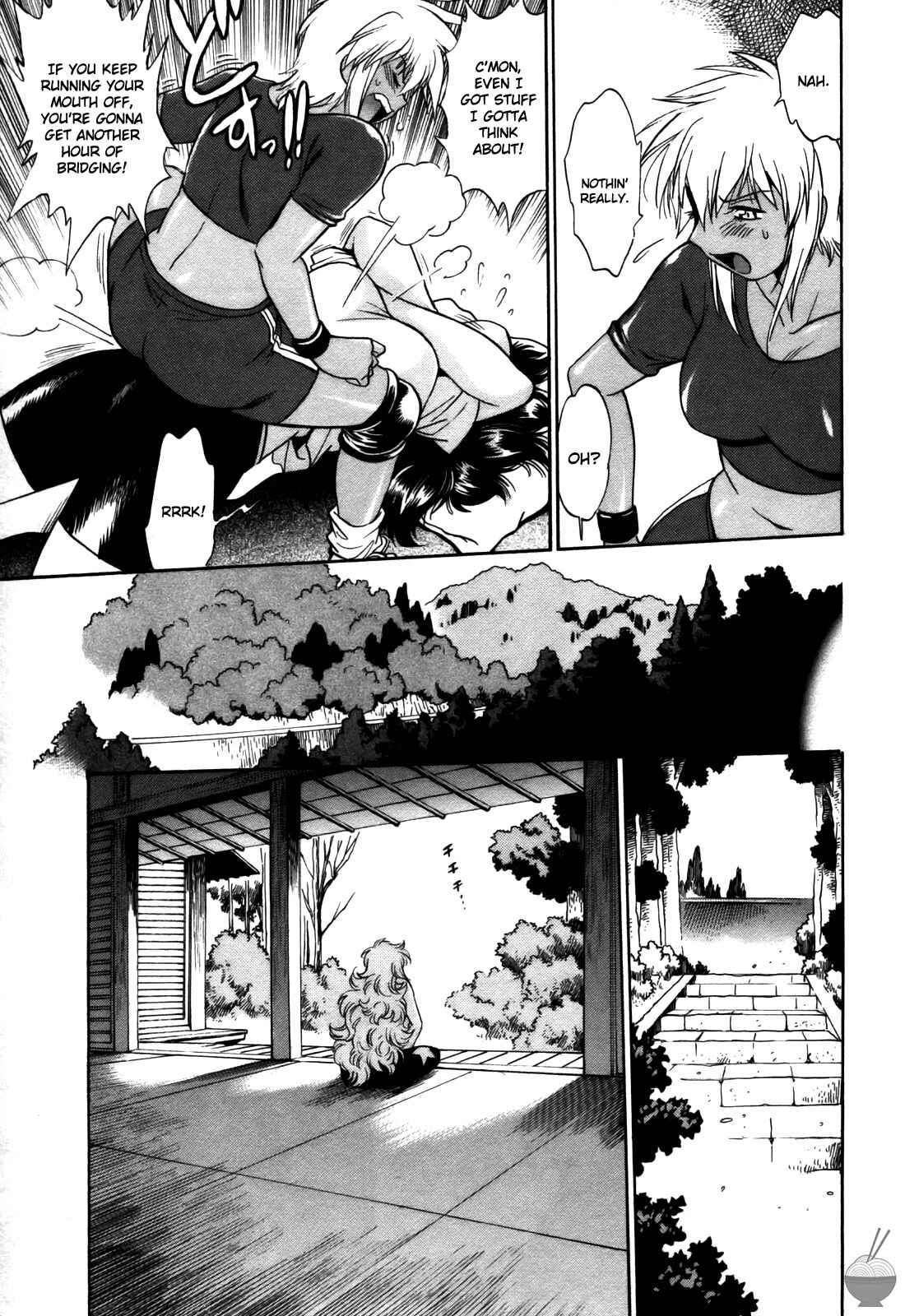 Page 7 Chapter 31 Rin x Mama