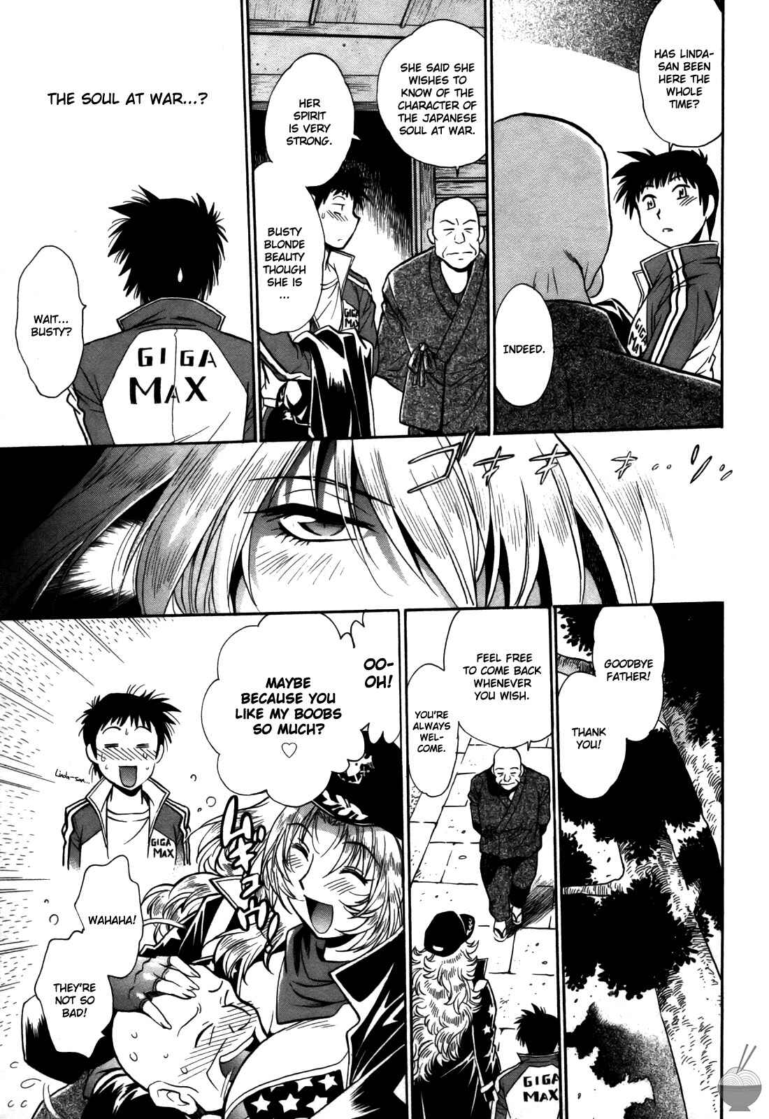 Page 9 Chapter 31 Rin x Mama