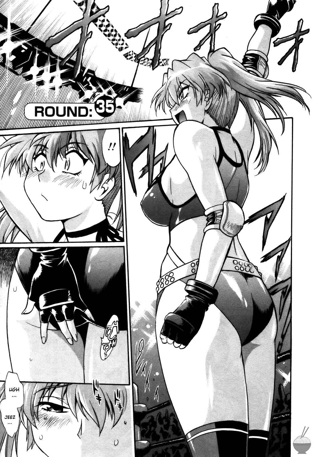 Page 1 Chapter 35 Rin x Mama