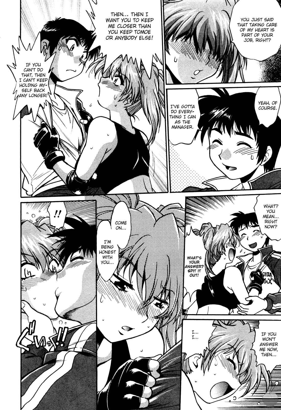 Page 12 Chapter 18 Rin x Mama