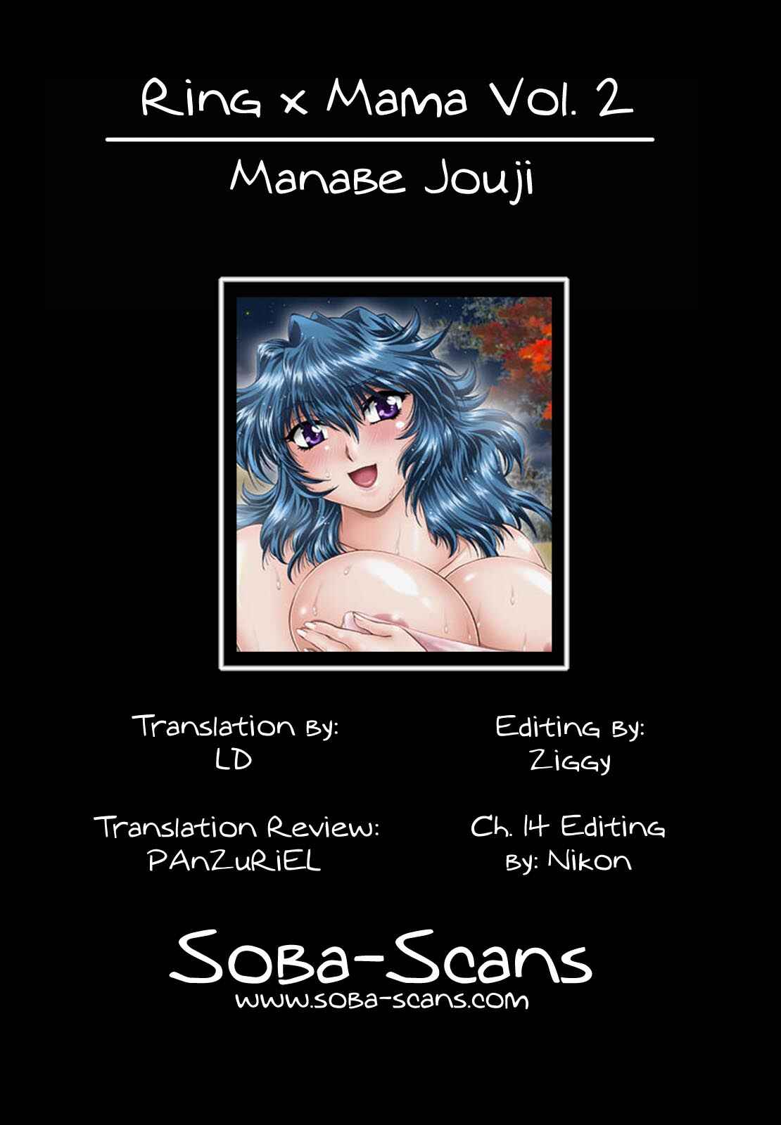 Page 23 Chapter 18 Rin x Mama