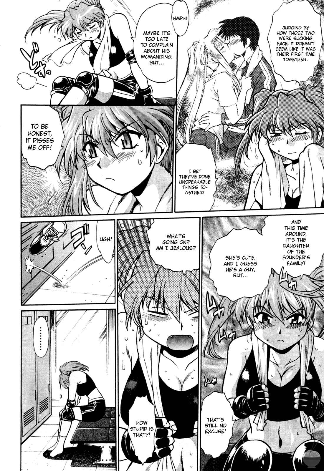 Page 4 Chapter 18 Rin x Mama