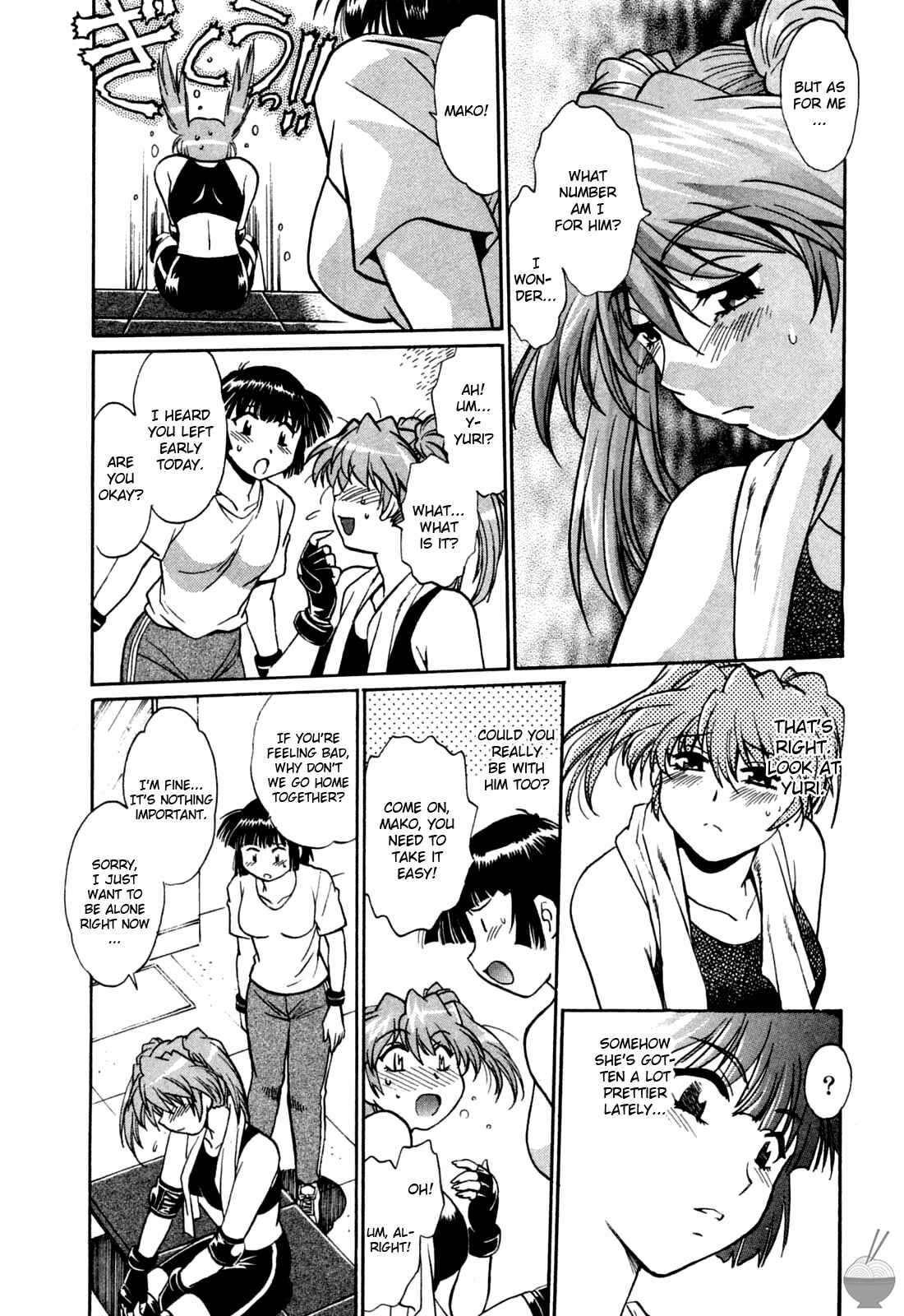 Page 5 Chapter 18 Rin x Mama