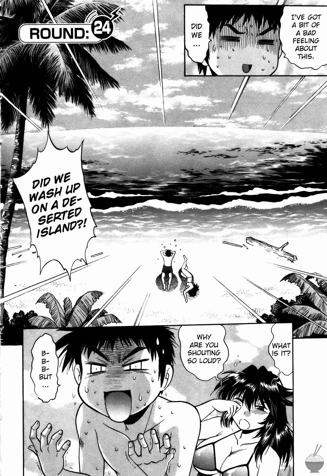 Page 6 Chapter 24 Rin x Mama