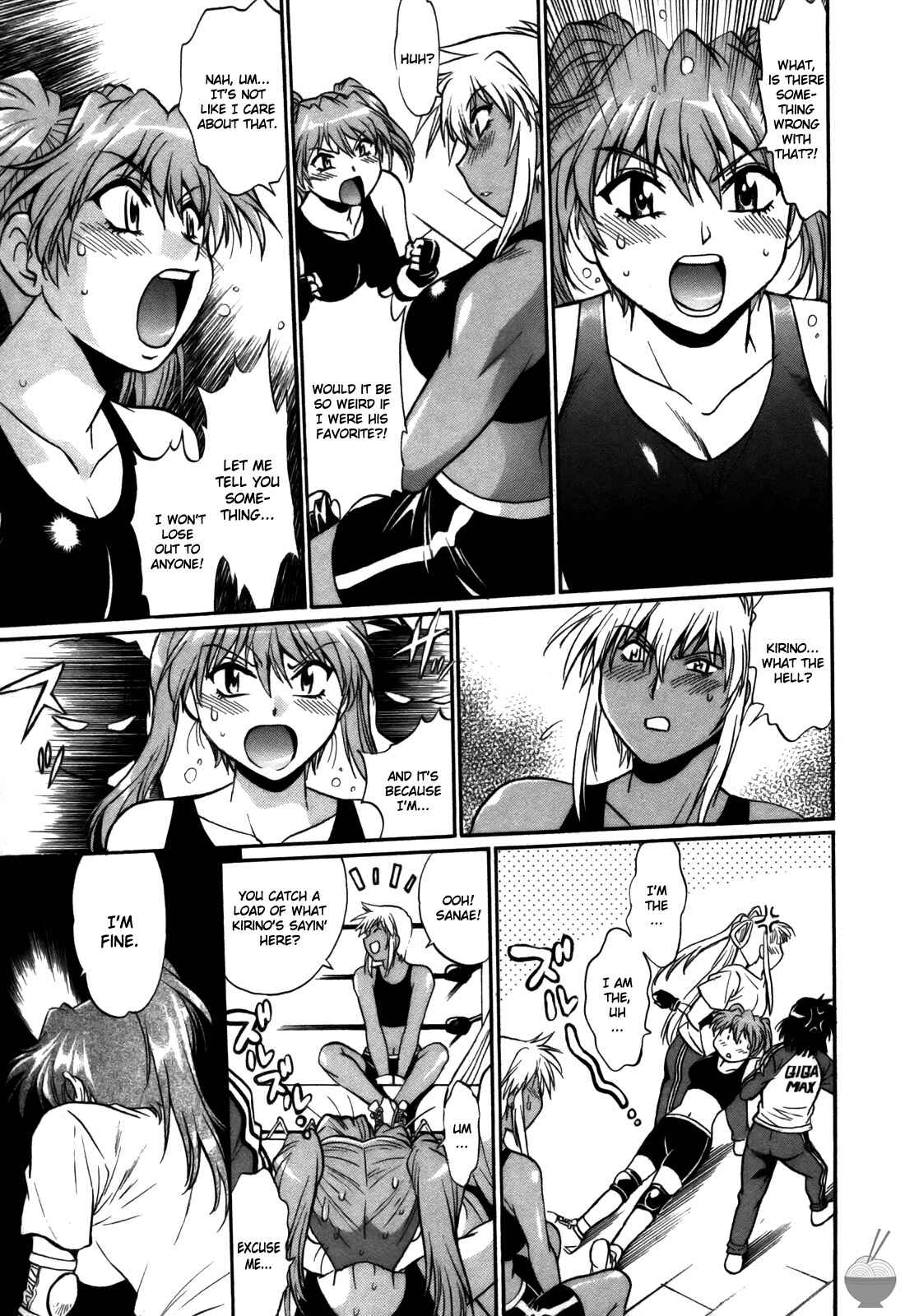 Page 11 Chapter 44 Rin x Mama