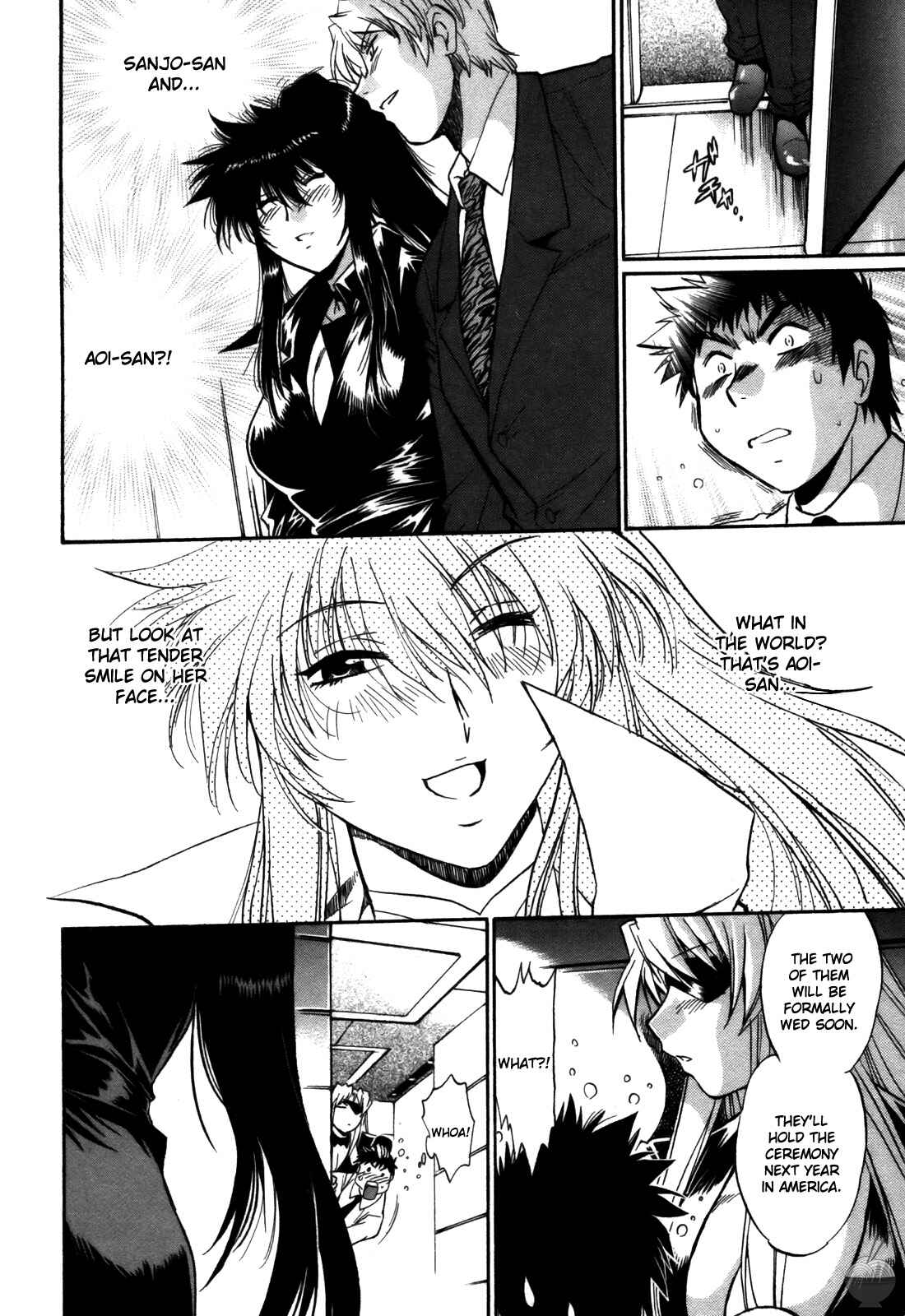 Page 16 Chapter 44 Rin x Mama