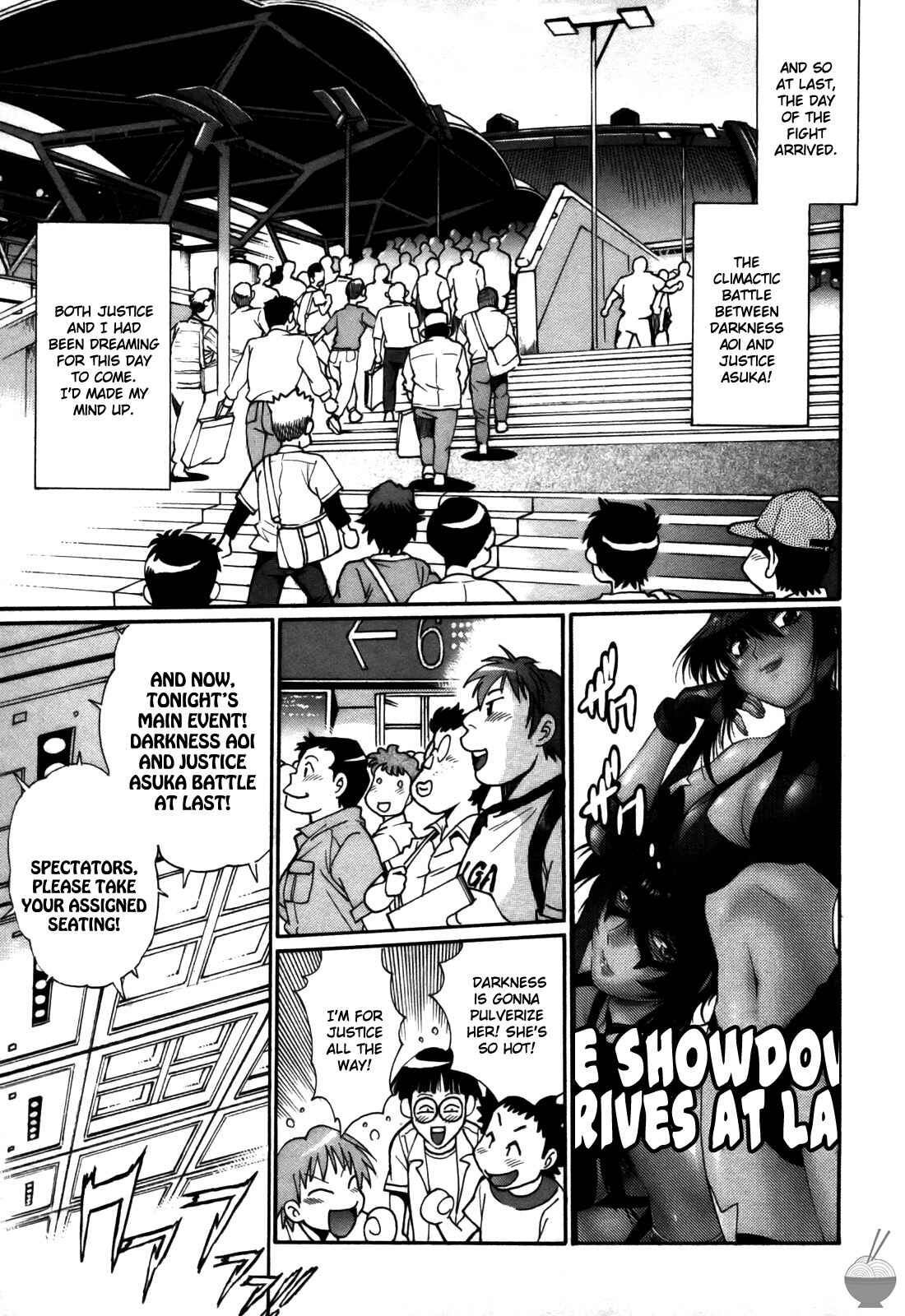 Page 19 Chapter 44 Rin x Mama