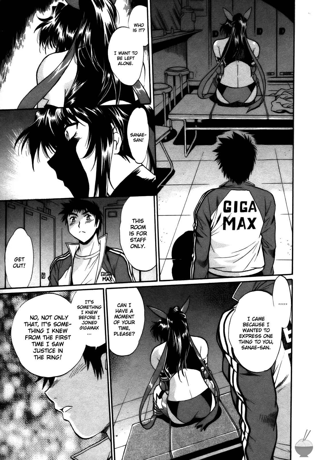 Page 21 Chapter 44 Rin x Mama