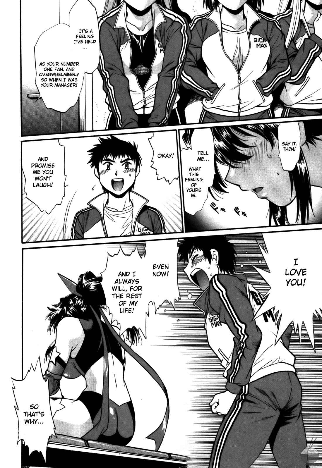 Page 22 Chapter 44 Rin x Mama