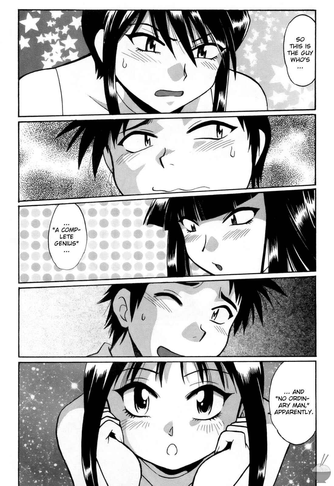 Page 1 Chapter 11 Rin x Mama