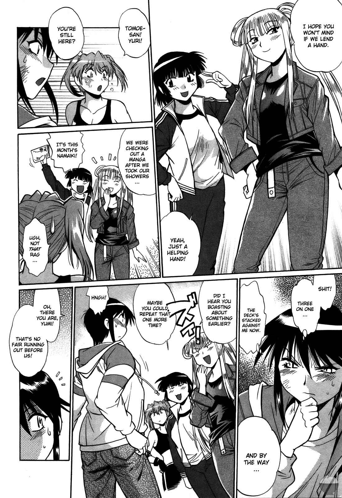 Page 16 Chapter 29 Rin x Mama