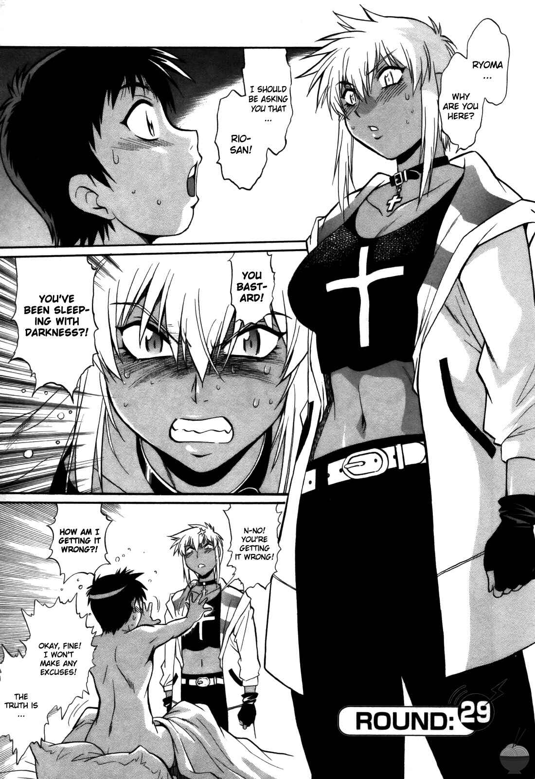 Page 5 Chapter 29 Rin x Mama