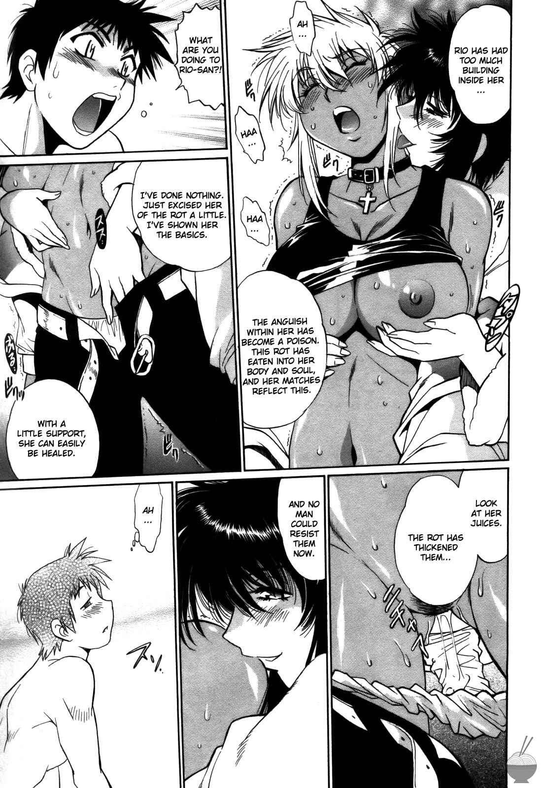 Page 7 Chapter 29 Rin x Mama