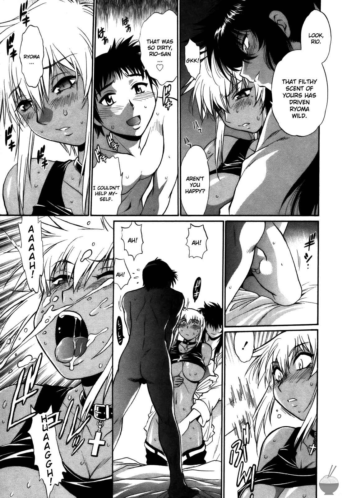 Page 9 Chapter 29 Rin x Mama