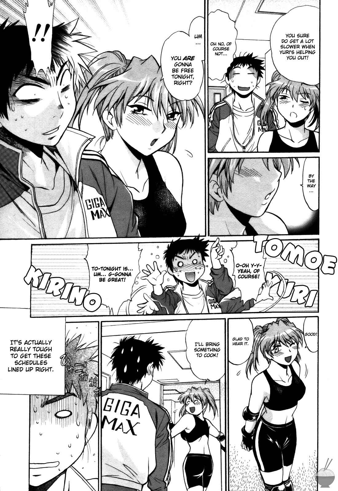 Page 5 Chapter 34 Rin x Mama