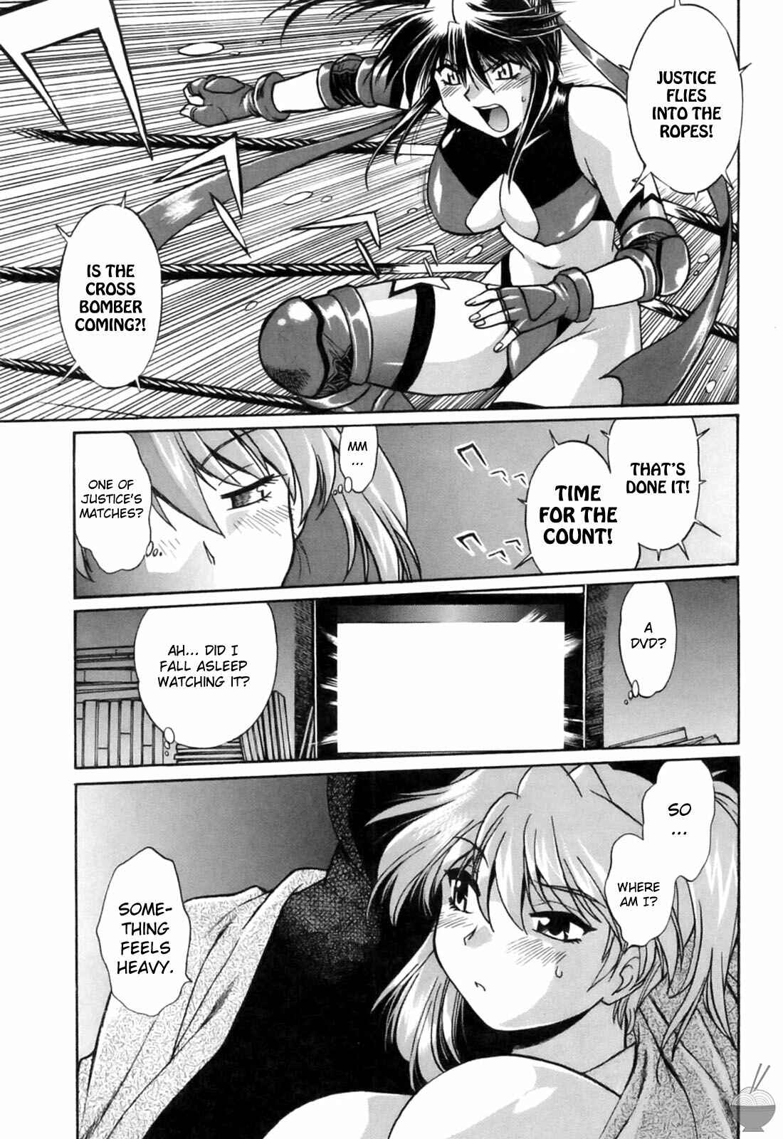 Page 1 Chapter 13 Rin x Mama