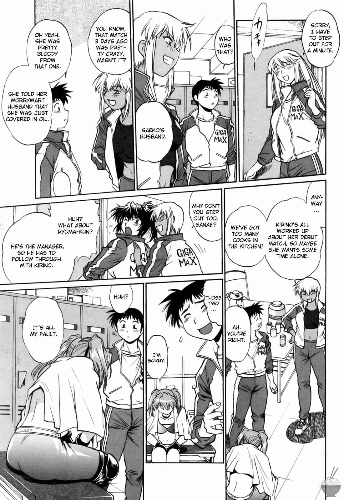 Page 19 Chapter 13 Rin x Mama