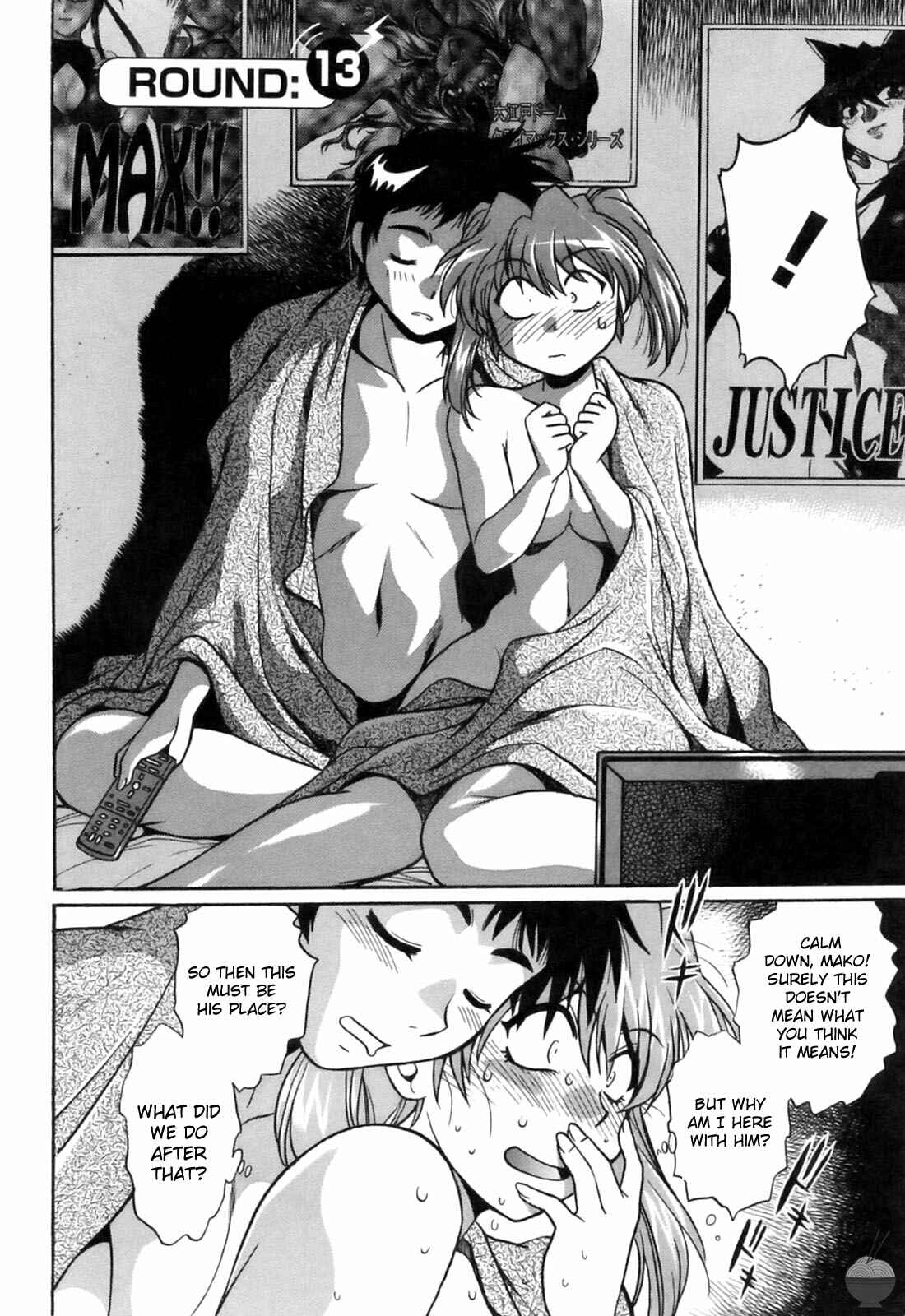 Page 2 Chapter 13 Rin x Mama