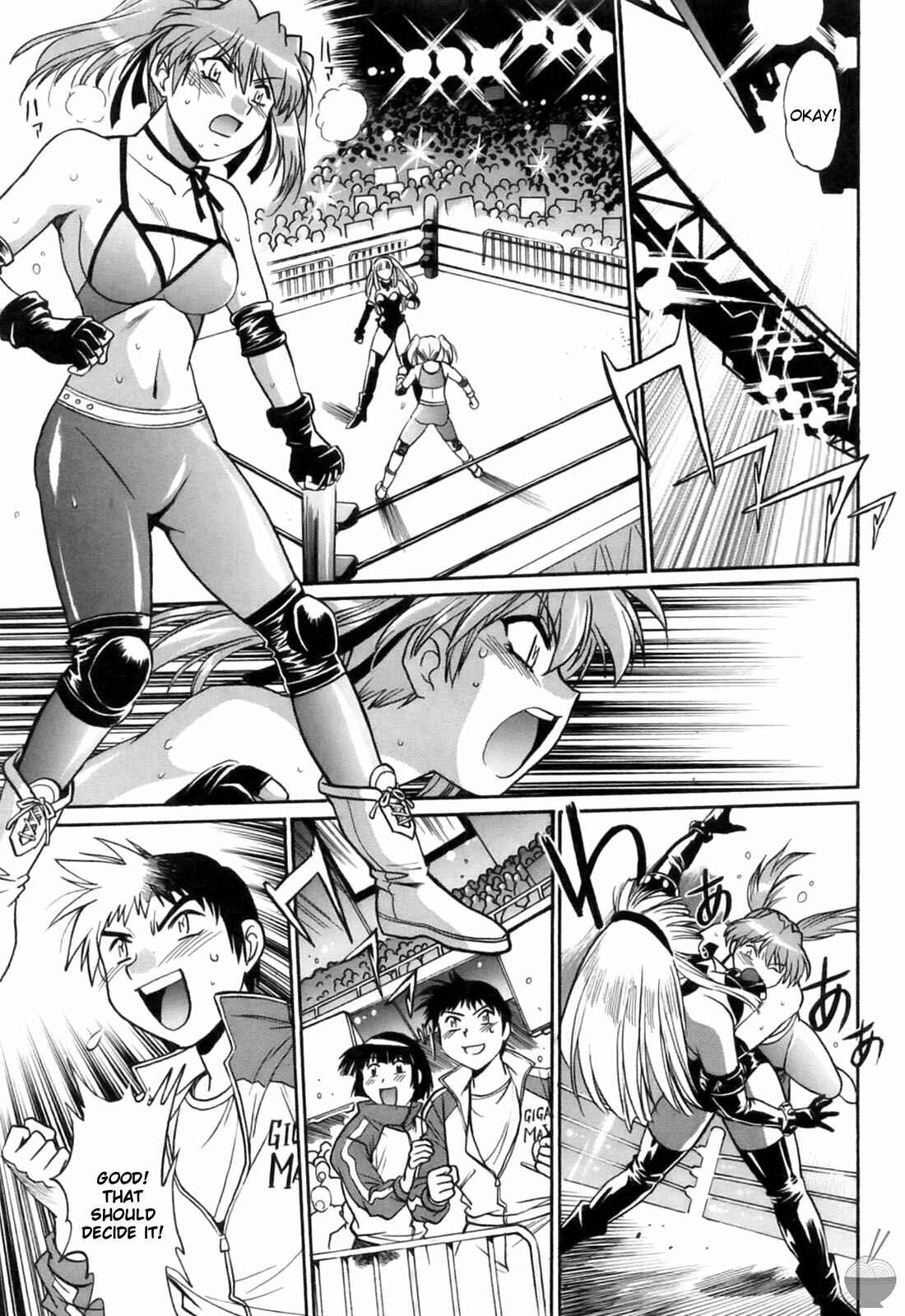 Page 21 Chapter 13 Rin x Mama